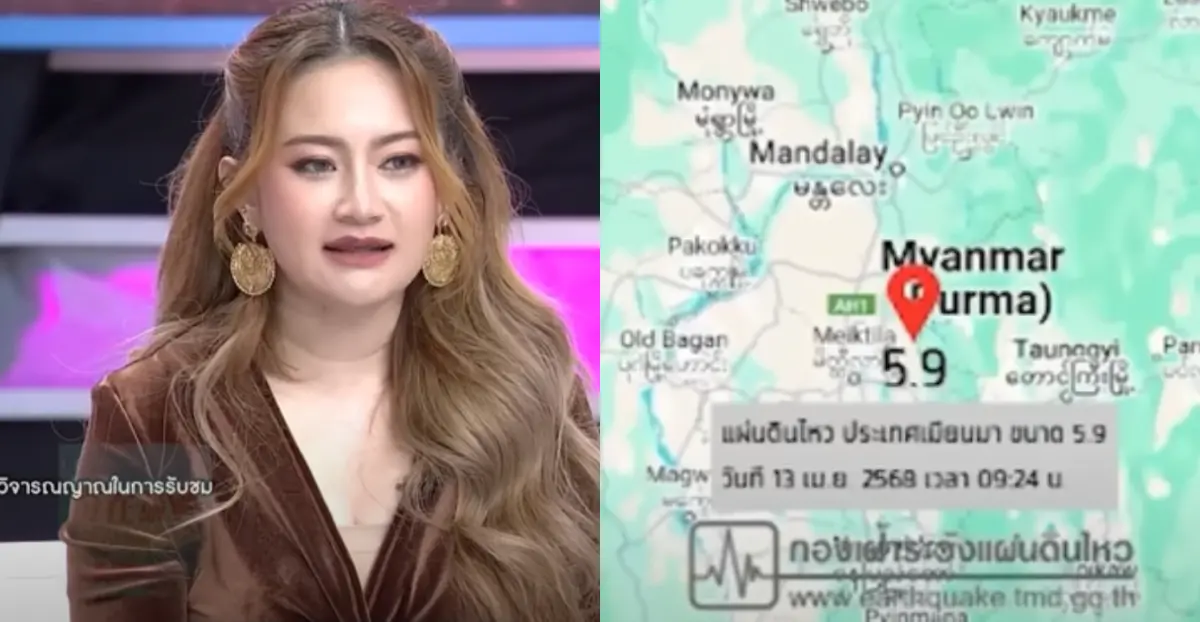 ▲泰國預言家Plai曾在節目上預測潑水節發生的天災，並且成真。（圖／翻攝自影片）