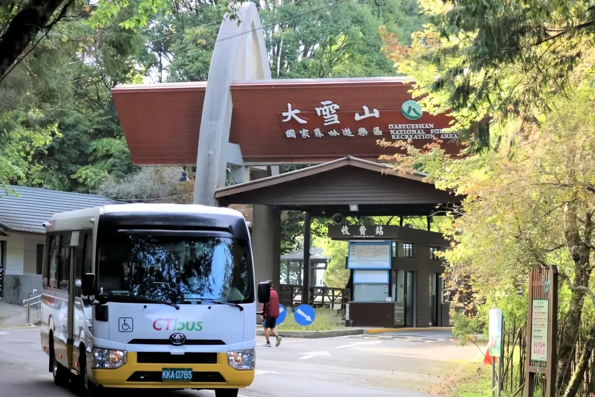 ▲台中市政府交通局推出「台中Go-48小時公車暢遊大雪山套票」，帶您輕鬆暢遊大雪山賞螢火蟲(圖／交通局提供2025.4.17)