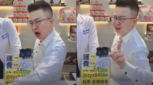 ▲疲老闆（圖／翻攝自疲老闆IG）