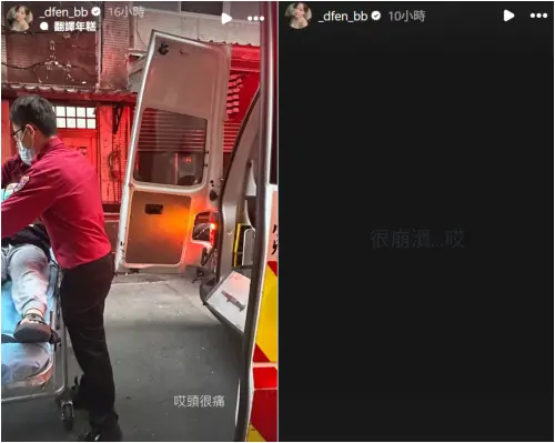 ▲孫生被救護車送醫？疑昏倒躺擔架畫面曝光（圖／多芬IG）