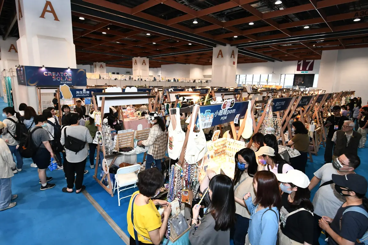 ▲「2025 DG Taiwan台灣國際創意禮品文具展」今（17）日在世貿1館熱鬧開展，一連展出4天（圖／貿協提供）
