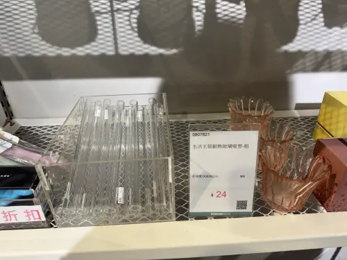 生活主張耐熱玻璃吸管,原價80元、特價24元。 ▲生活主張耐熱玻璃吸管,原價80元、特價24元。
