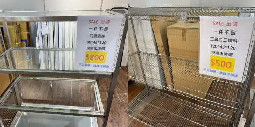 生活工場(圖/記者鍾怡婷攝) ▲生活工場(圖/記者鍾怡婷攝)