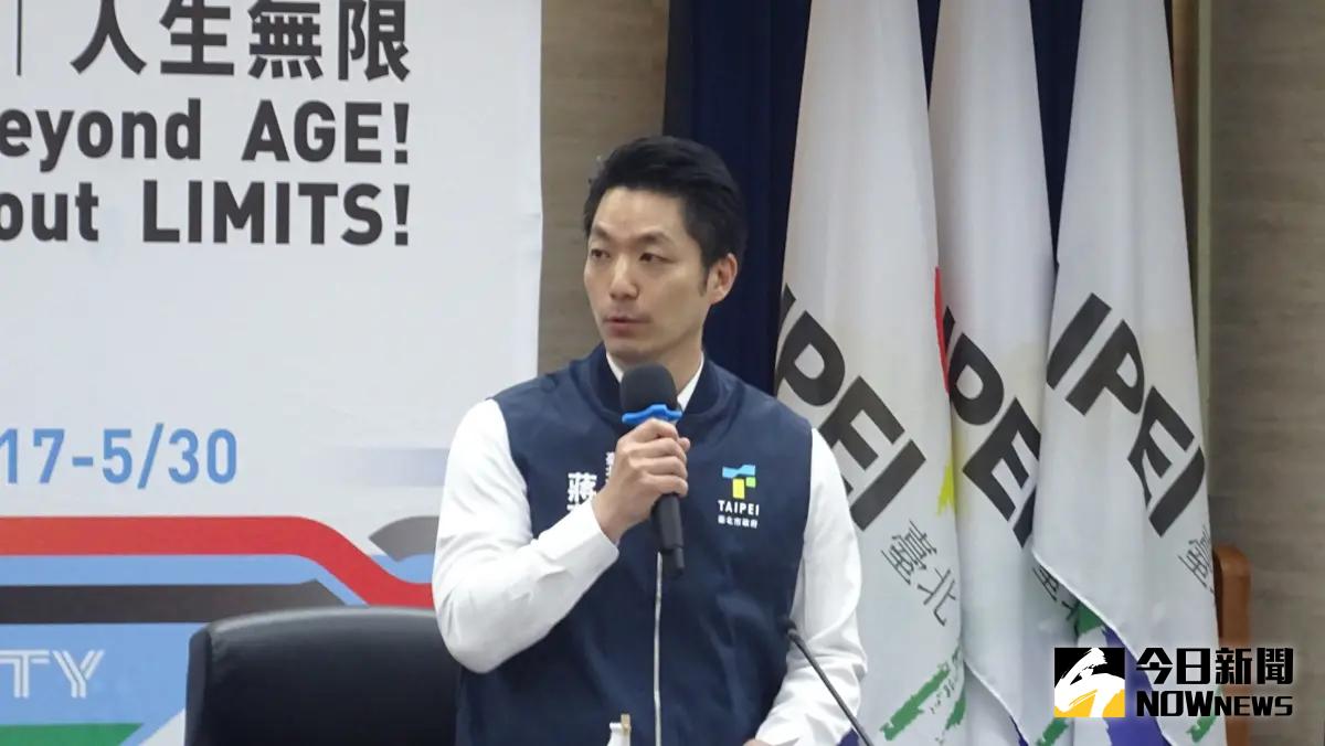 ▲台北市長蔣萬安出席2025雙北世界壯年運動會組織委員會，會議致詞。（圖／記者呂炯昌攝，2025.04.17）