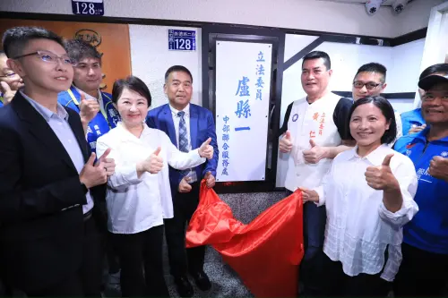 檢調重辦幽靈連署 盧秀燕狠批:國家濫用司法機器到了極致 ▲台中市長盧秀燕參加立法委員盧縣一中部聯合服務處揭牌儀式。(圖/台中市政府提供,2025.04.17)