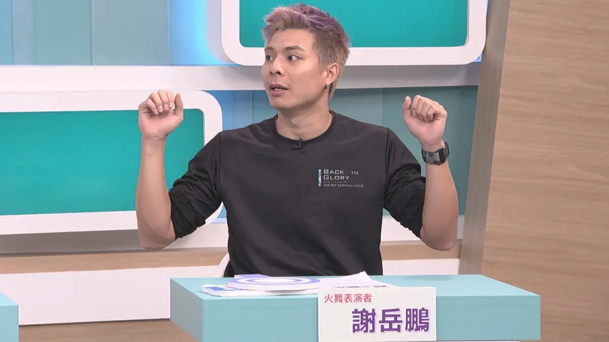 ▲謝岳鵬當時到泰國工作，沒想到卻從此和台灣的親友失聯，還被警告逃跑就要斷他手腳，被痛毆到無法入眠。（圖／和展影視提供）