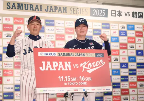 經典賽／沒找台灣！日本、韓國11月先打強化試合　WBC前互探虛實
