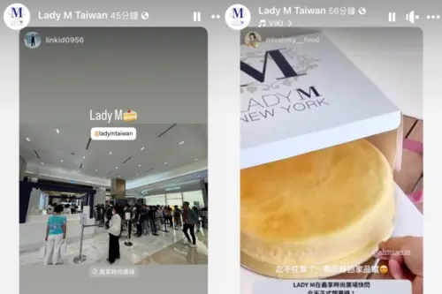 ▲高雄義享時尚廣場LADY M快閃店開幕爆排隊人潮。（圖／翻攝自LADY M FB）