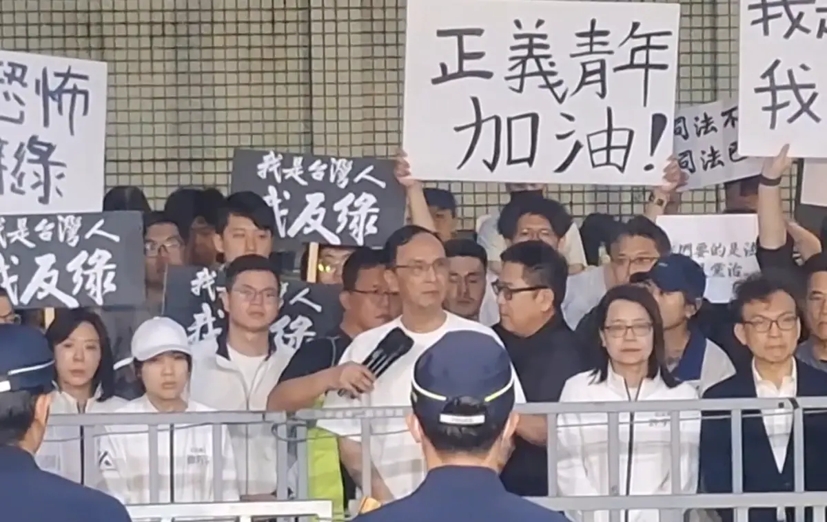 ▲黃呂錦茹等人都遭聲押，朱立倫喊話，會繼續聲援。（圖／翻攝畫面）