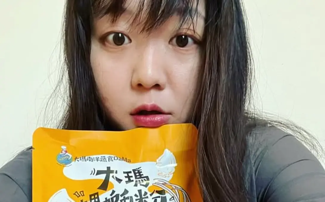 ▲天殘（如圖）過世後有人到她的貼文下留言，「為了H男北上奔赴，但多年來不曾被公開」，暗指天殘遇到負心漢。H男的身分因此引爆討論，多數人都認為正是平時與天殘以摯友相稱的賀瓏。（圖／天殘IG）