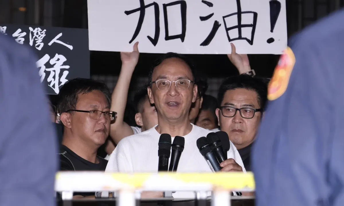 ▲國民黨主席朱立倫號召426上凱道，邀約民眾黨共襄盛舉。（圖／NOWnews資料照）