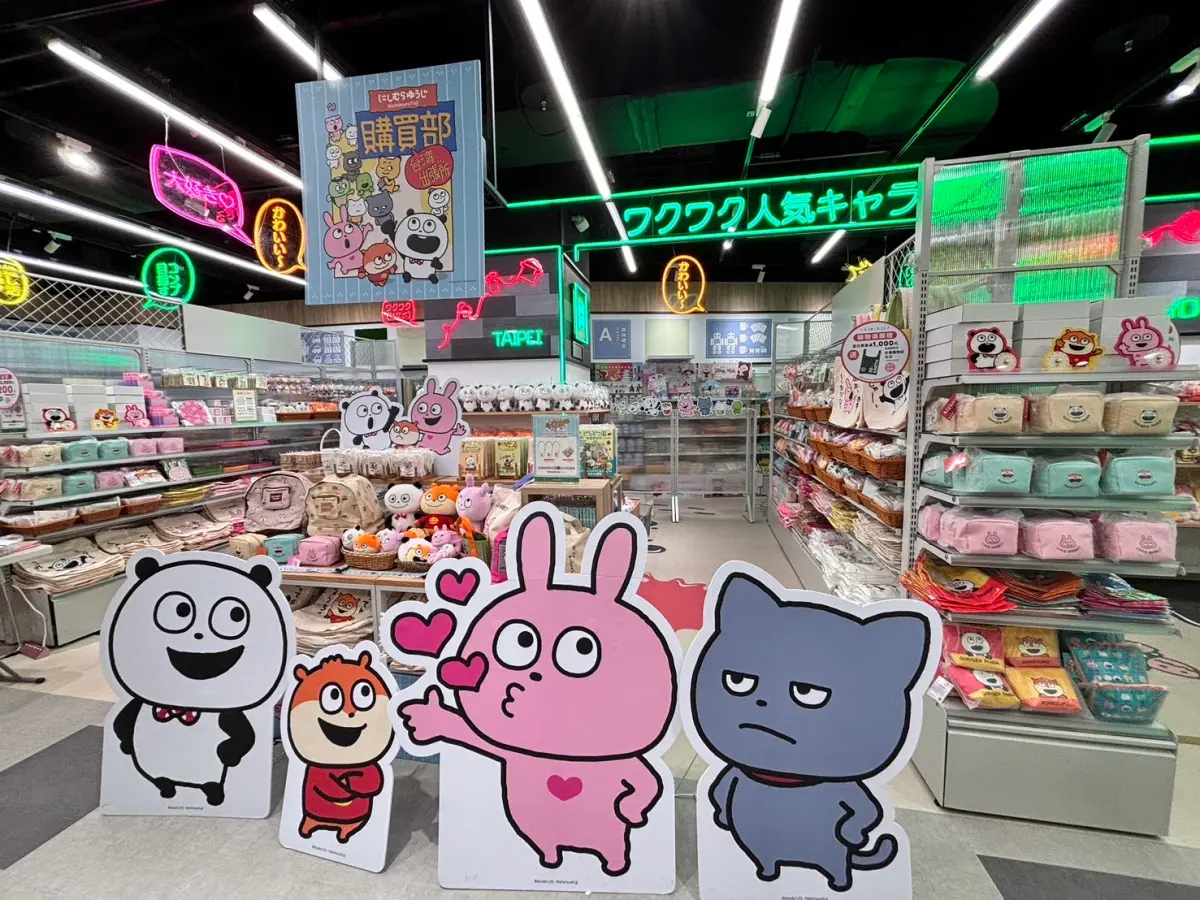 ▲貼圖LOVE RABBIT外遇兔貼圖爆紅，作者、日本插畫家西村優志（NishimuraYuji，也譯西村裕二）在即將開幕的台隆手創館南港LaLaport旗艦店登場。（圖／台隆手創館提供）