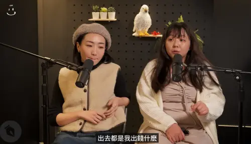 ▲天殘爆交往賀瓏！她生前超卑微「戀愛腦」上身：被當X友還幫付錢（圖／翻攝自博恩YouTube）
