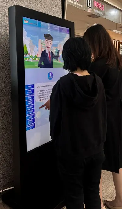 中市首創地方稅AI智慧客服再升級　「沈稅一哥」登場