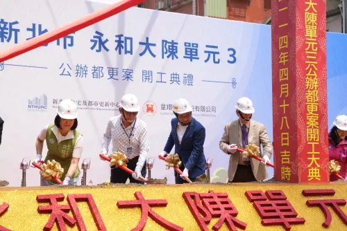 侯市長及出席活動貴賓共同鏟土 ▲侯市長及出席活動貴賓共同鏟土