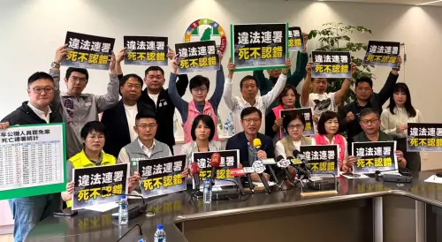 ▲台中市議會民進黨團今召開記者會，點名台中市長盧秀燕是藍營「幽靈連署文化的始祖」。（圖／台中市議員王立任提供，2025.04.18）