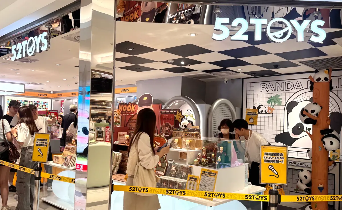 ▲52TOYS 看好台灣潮玩市場續熱，首間直營店插旗台北忠孝SOGO。（圖／記者鍾怡婷攝）