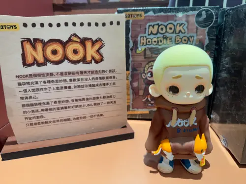 擁有濃厚故事性與獨特世界觀的「NOOK」。(圖/記者鍾怡婷攝) ▲擁有濃厚故事性與獨特世界觀的「NOOK」。(圖/記者鍾怡婷攝)