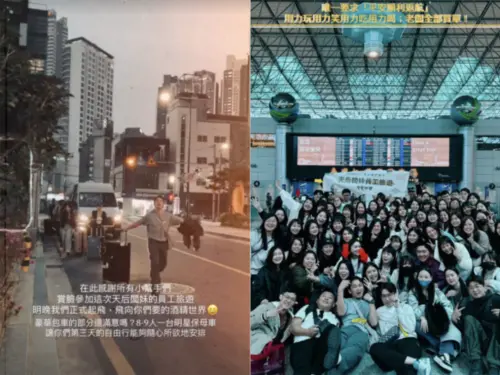 ▲天后闆妹（圖／翻攝自天后闆妹IG）