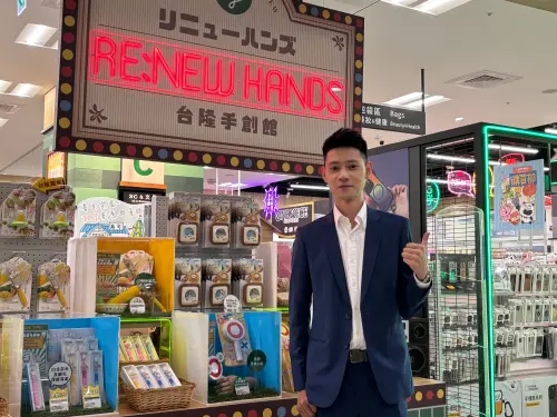 ▲台隆集團營運長黃威廉表示,HANDS台隆手創館 目前全台有9間門市,未來展店布局會以「八二比例」,實體店八、電商二發展。(圖/記者徐銘穗攝) ▲台隆集團營運長黃威廉表示,HANDS台隆手創館 目前全台有9間門市,未來展店布局會以「八二比例」,實體店八、電商二發展。(圖/記者徐銘穗攝)