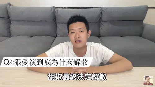 ▲狠愛演牛排（圖／翻攝自牛排YouTube）