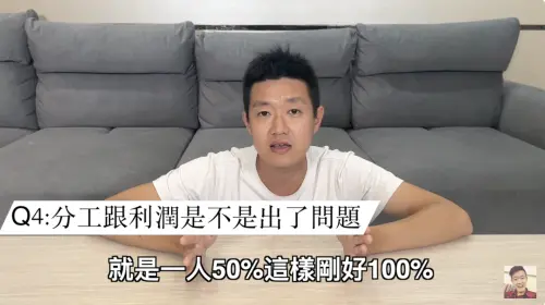 ▲狠愛演牛排（圖／翻攝自牛排YouTube）