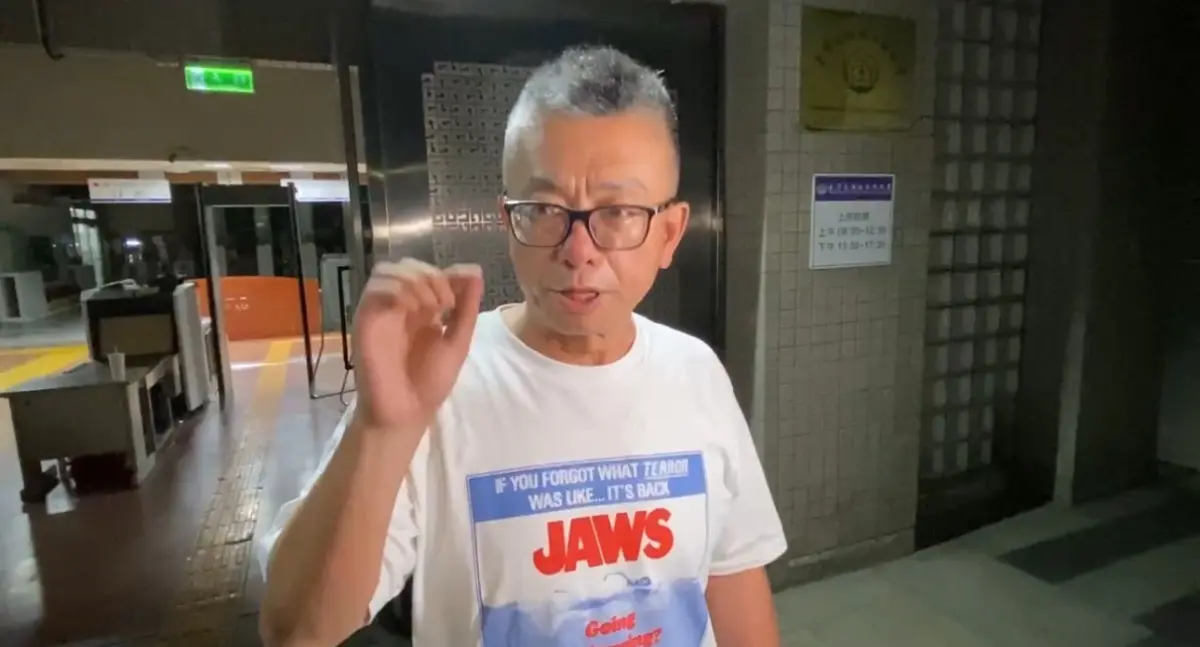 內鬨不演了？徐尚賢父突宣布解散總部 領銜人媒體群組1句話開撕