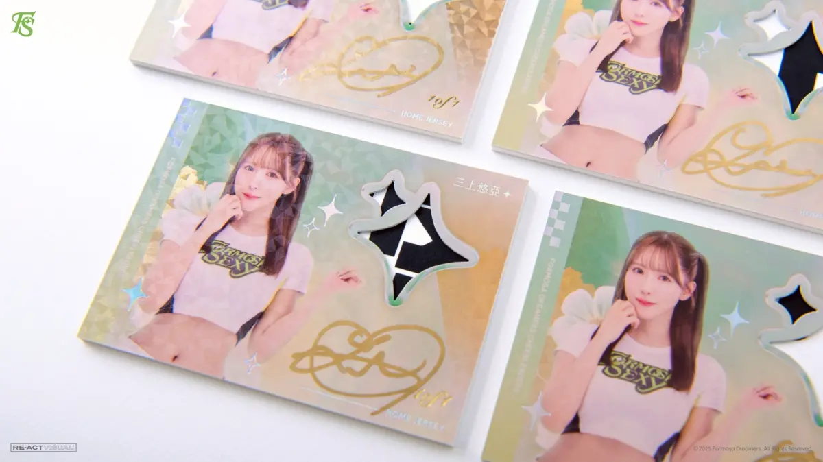 ▲福爾摩沙夢想家啦啦隊Formosa Sexy推出年度收藏商品Formosa Sexy女孩卡精裝盒。今年女孩卡全系列皆以精裝盒方式推出，每盒售價3150元，每盒共150張女孩卡，集結共33項主題共有573款女孩卡，隨機出貨。（圖／夢想家球團提供）