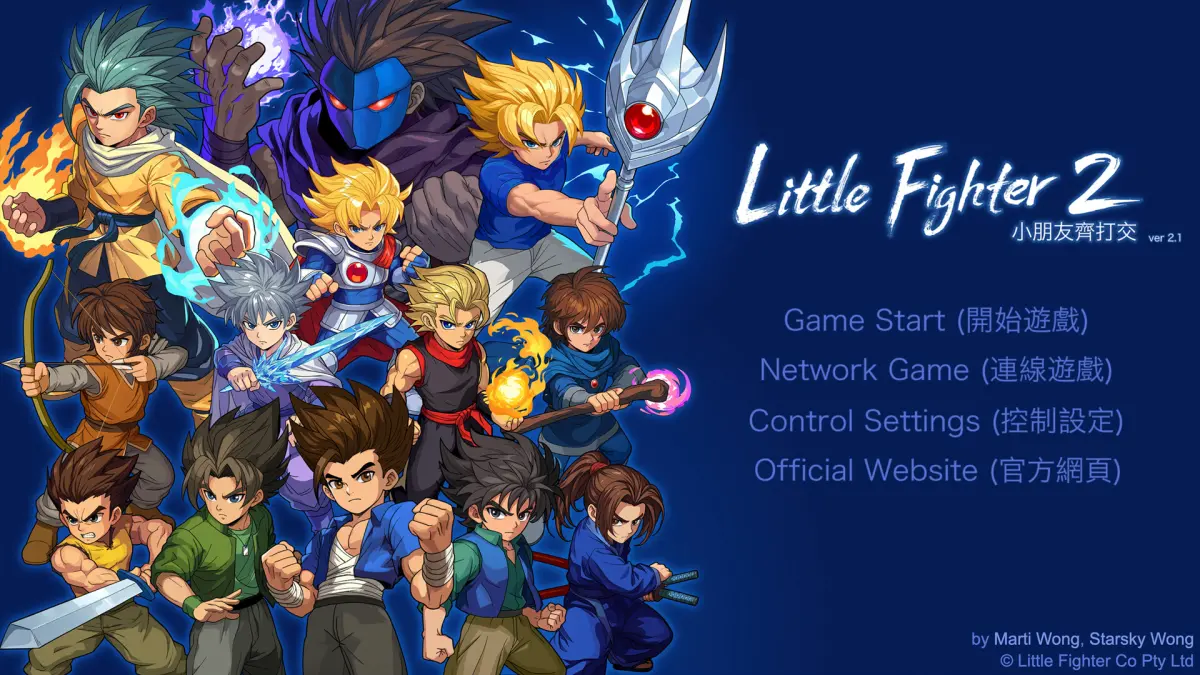 ▲《小朋友齊打交 2（LF2）》重製版將在6月30日正式於 Steam 平台復活。（圖／Steam）