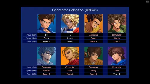 ▲《LF2》重製版選擇角色的頁面，一看回憶通通湧現了！（圖／Steam）