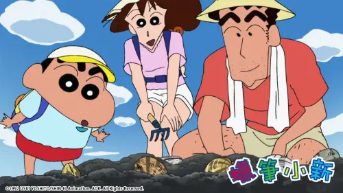 今日壽星／《蠟筆小新》臼井儀人67歲冥誕！出道作是18禁社畜漫畫
