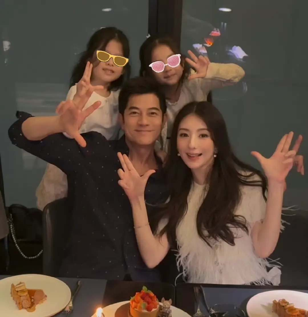 ▲演藝圈父女戀夫妻盤點，天王郭富城（右）比愛妻方媛（左）大22歲，也比岳父大2歲；吳奇隆與沈玉琳則都與老婆差17歲。（圖／微博@方媛）