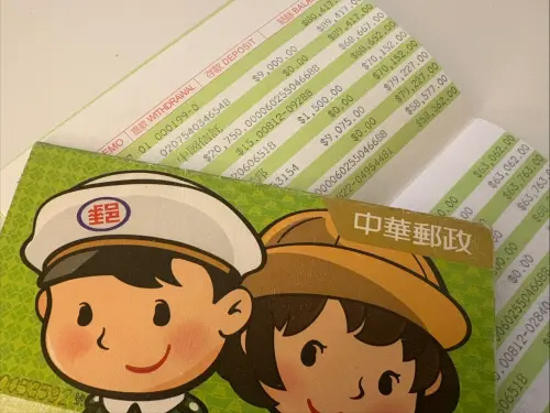 ▲網友討論郵局超過100筆交易資料補登的問題,引起存簿太久沒補登會怎樣的話題。(圖/記者張嘉哲攝) ▲網友討論郵局超過100筆交易資料補登的問題,引起存簿太久沒補登會怎樣的話題。(圖/記者張嘉哲攝)