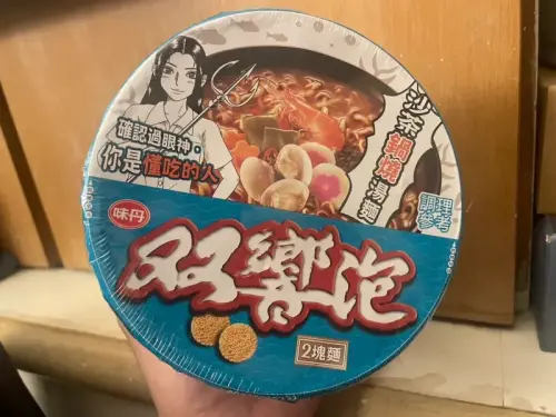 ▲雙響泡 泡麵。（圖/記者張嘉哲攝）