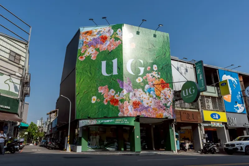 ▲高雄市為全台手搖飲店家和營收量雙雙奪冠縣市。（示意圖／UG提供）