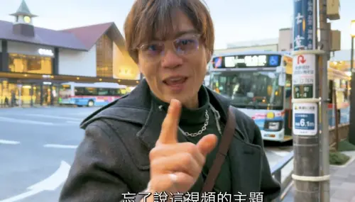 Ryu新片撞主題！同居中國女畫家猛講支語　粉絲傻眼：不如看Yuma
