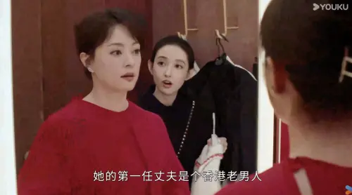 ▲孫儷、蠻好的人生（圖／優酷台灣-APP搶先看 YouTube）