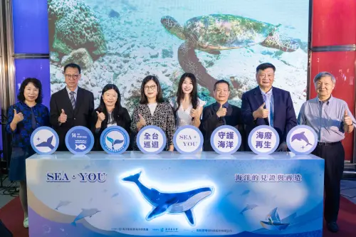 海保署「SEA YOU」全國巡展啟航 小孄擔任海洋保育大使

