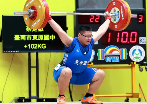 ▲臺南市東原國中蔡定叡贏得舉重國男102公斤以上級金牌。(圖/全中運提供)
