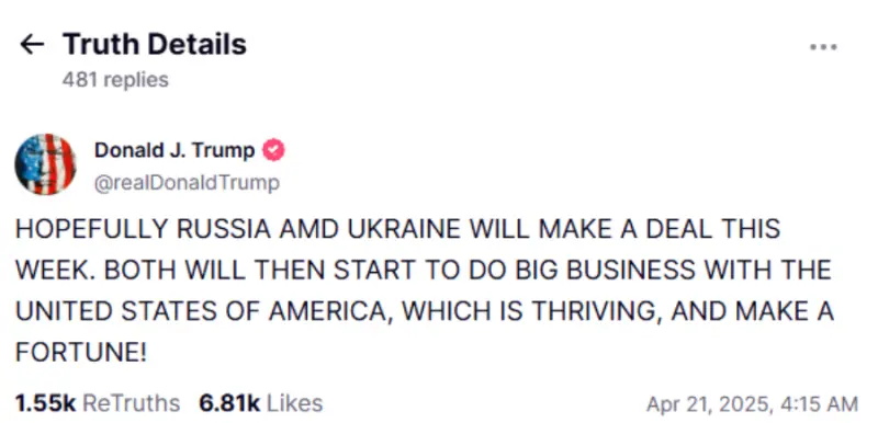 ▲ (圖/擷取自@realDonaldTrump Truth Social)