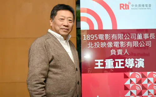 ▲王重正是導演也是製作人，在電視圈資歷深。（圖／翻攝自Rti中央廣播電臺YouTube） 