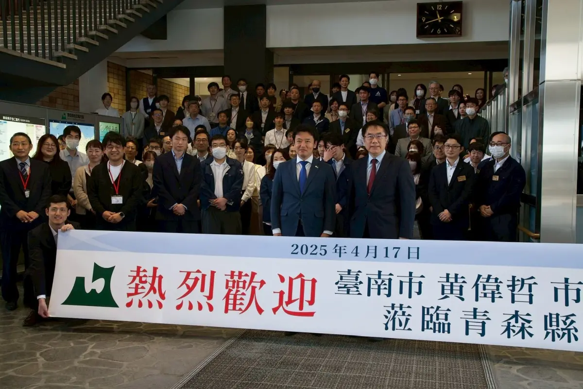 ▲台南市長黃偉哲趁著此次應邀訪日參加友誼市青森縣弘前市弘前櫻花祭時，青森縣廳拜訪知事宮下宗一郎率同仁歡迎黃偉哲。（圖／南市府提供）