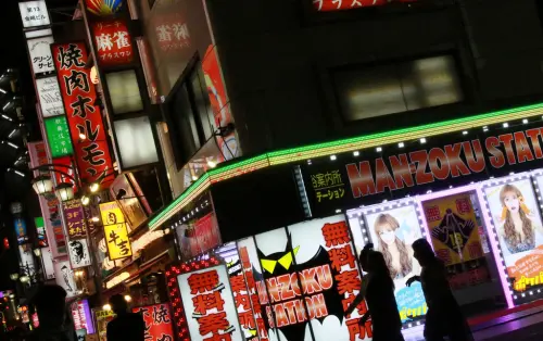 日媒揭大久保公園嫖客「7成外國人」　櫻花妹曝台男特地朝聖買春
