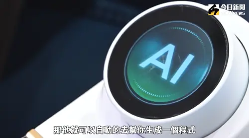 ▲施上文帶領團隊為按摩椅首創「AI智能旋鈕」。(圖/記者朱永強攝) ▲施上文帶領團隊為按摩椅首創「AI智能旋鈕」。(圖/記者朱永強攝)