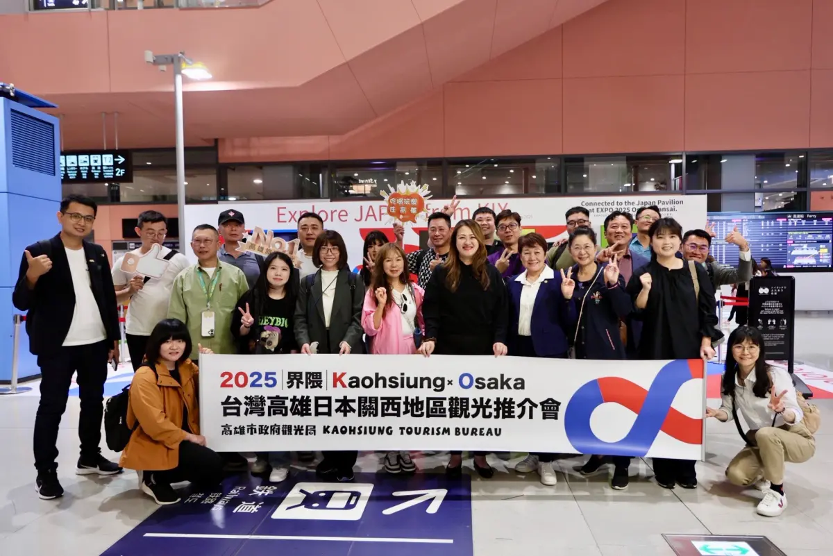 ▲日本大阪世界萬國博覽會，高雄不缺席！觀光局局長高閔琳率領國際觀光隊，將於4月22日舉辦「2025高雄日本關西地區觀光推介會」，吸引更多日客來高。（圖／高市府觀光局提供）
