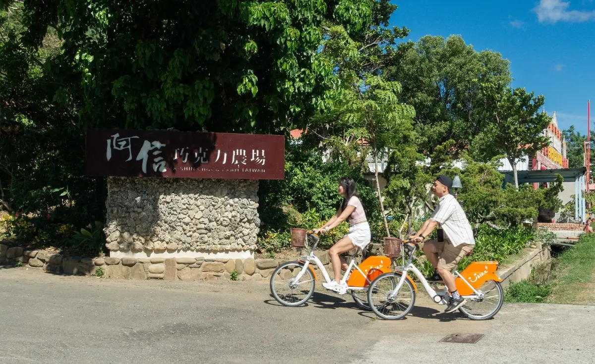 ▲ 屏東YouBike 2.0E強制投保租借新制7/1上路。（圖／屏東縣政府）