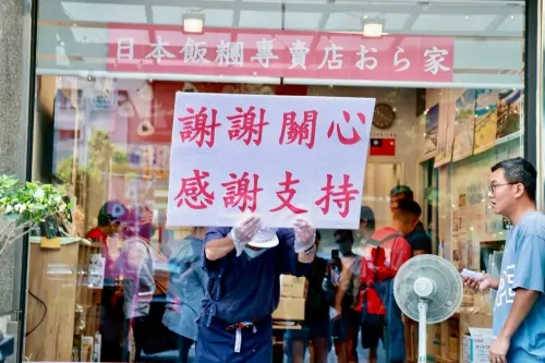 高雄「樋口飯糰」搬家前又出事!房東踹門討租金 新店面進度曝光