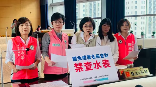 盧秀燕稱選委會才有權查幽靈連署 綠營轟無視公務員被糟蹋 ▲台中市議員張芬郁擔心,連署罷免者會被查水表。(圖/記者顏幸如攝,2025.04.21)