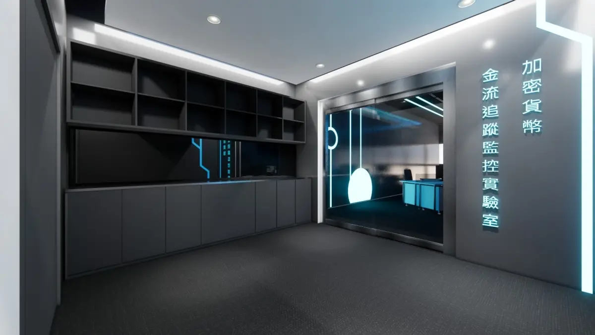 ▲警察大學與金管會簽署合作備忘錄，攜手打擊加密貨幣新興犯罪。（圖／內政部）