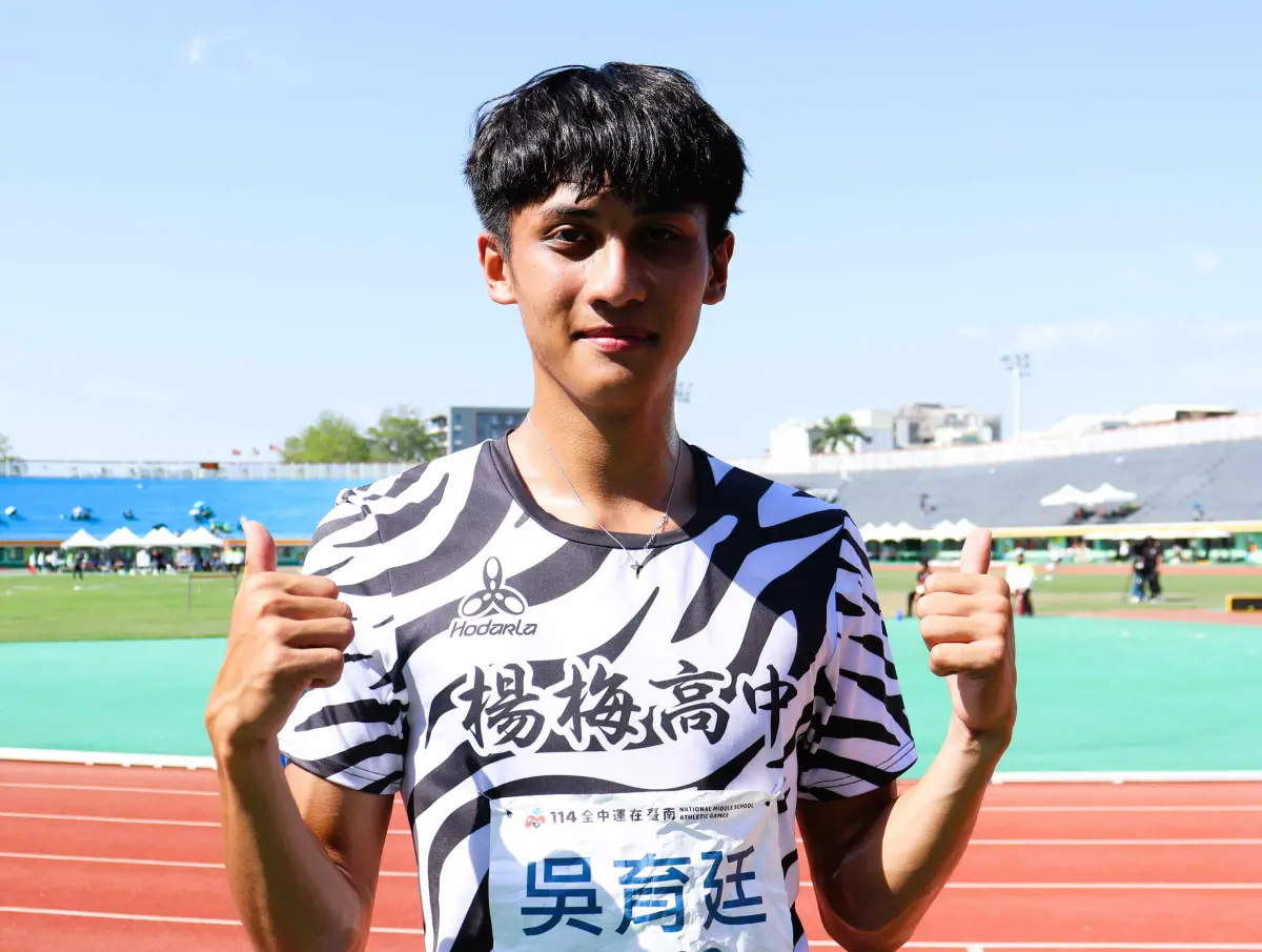 ▲桃園市楊梅高中跨欄好手吳育廷高男110跨欄破U20全國紀錄。（圖／全中運提供）